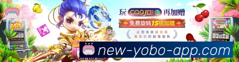 App界面